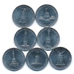 Россия, Набор монет (2012 г.)