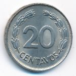 Ecuador, 20 centavos, 1959–1972
