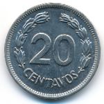 Ecuador, 20 centavos, 1975–1981