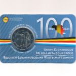 Люксембург, 2 евро (2021 г.)