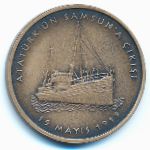 Турция, 2 1/2 лиры (2019 г.)