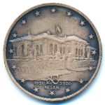 Турция, 2 1/2 лиры (2020 г.)