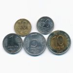 СССР, Набор монет (1991 г.)