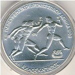 Greece, 500 drachmai(es), 1981