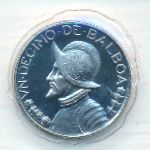 Панама, 1/10 бальбоа (1973 г.)