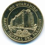 Paraguay, 500 гуарани (1997 г.)