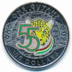 Гайана, 100 долларов (2021 г.)