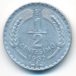 Чили, 1/2 сентесимо (1962–1963 г.)