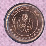 Македония., 1 евроцент (2005 г.)