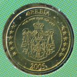 Сербия., 50 евроцентов (2005 г.)