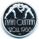 Венгрия, 500 форинтов (1987 г.)