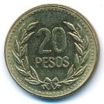 Colombia, 20 pesos, 1989–1994