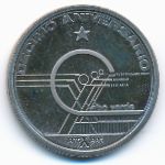 Кабо-Верде, 10 эскудо (1985 г.)