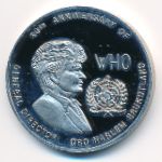 Замбия, 1000 квача (1998 г.)