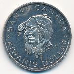 Канада., 1 доллар (1971 г.)