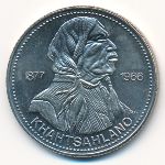 Canada., 1 доллар, 
