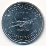 Канада., 1 доллар (1990 г.)