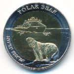 Арктические территории., 5 долларов (2022 г.)