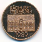 Швеция., 20 крон (1989 г.)