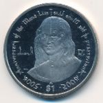 Виргинские острова, 1 доллар (2006 г.)