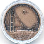 Турция, 2 1/2 лиры (2022 г.)