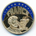 Франция., 1 экю (1999 г.)