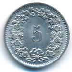 Швейцария, 5 раппенов (1879–1980 г.)