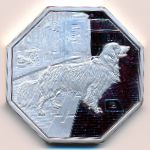 Барле-Нассау., 250 гульденов (2021 г.)