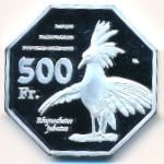 Канаки., 500 франков (2020 г.)