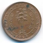 Цейлон, 1/2 цента (1926 г.)