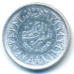Египет, 2 пиастра (1937 г.)