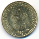 Argentina, 50 pesos, 1980–1981
