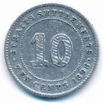 Стрейтс-Сетлментс, 10 центов (1896 г.)