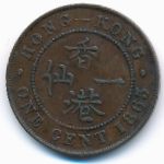 Гонконг, 1 цент (1865 г.)