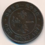 Гонконг, 1 цент (1877 г.)