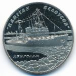 Украина, 5 гривен (2004 г.)