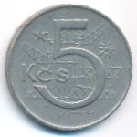 Чехословакия, 5 крон (1966 г.)