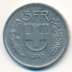 Швейцария, 5 франков (1973 г.)
