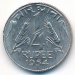 India, 1/4 rupee, 1954