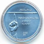 Hungary, 2000 forint, 2022