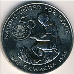 Malawi, 5 kwacha, 1995