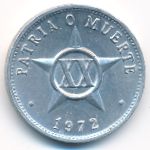 Cuba, 20 centavos, 1969–2007