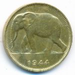 Бельгийское Конго, 1 франк (1944–1949 г.)