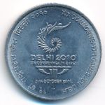 India, 2 rupees, 2010