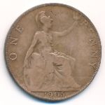 Великобритания, 1 пенни (1905 г.)