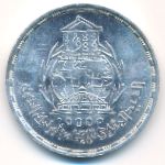 Египет, 5 фунтов (1989 г.)