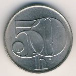 ЧСФР, 50 гелеров (1991–1992 г.)