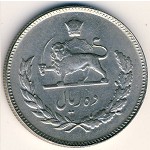 Iran, 10 rials, 1966–1973