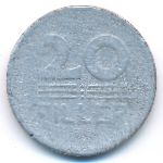 Венгрия, 20 филлеров (1953 г.)