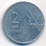 Индия, 2 рупии (2009 г.)